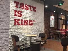 -汉堡王(北京通州领展店)