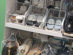 -海星奢选二手奢侈品手表包包鉴定回收寄卖(墨玉南路店)