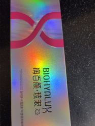 -上海玫瑰医疗美容医院