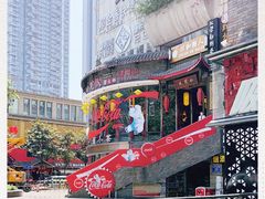 -小龙坎火锅(春熙太古里店)