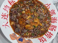 -小郭私房菜·海肠捞饭(学士街店)