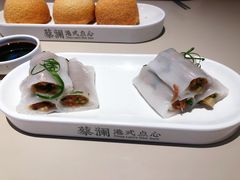 -蔡澜点心·粤菜(领展购物广场店)