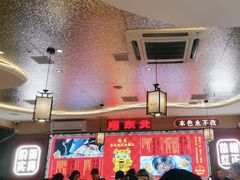 -遇东北林区铁锅炖(南开店)