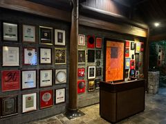 -解香楼(八盘岭路店)