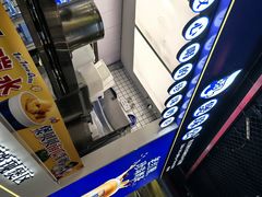 -煲珠公·老红糖珍珠奶茶(长宁龙之梦店)