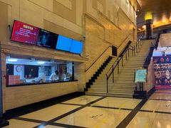-大光明电影院(南京西路店)