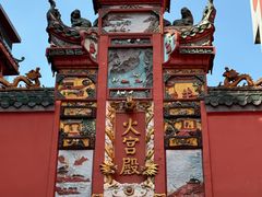-火宫殿·小吃王国(坡子街店)