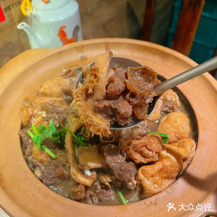 广州💥四代传承老字号牛杂煲·龚印记🐮