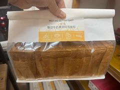 -匠造烘焙(上海工厂店)
