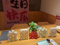 -花和海鲜自助(梅江店)