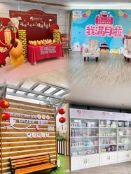 -祥馨月子会所(莞城店)