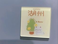 -衣裳街历史文化街区