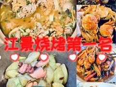-聚味瞿记·龙虾堂(渔人码头一店)