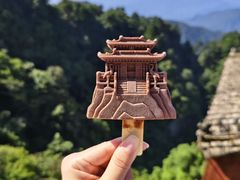 -武当山风景区