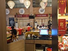 -羊之道草原味道清真餐厅(番禺店)