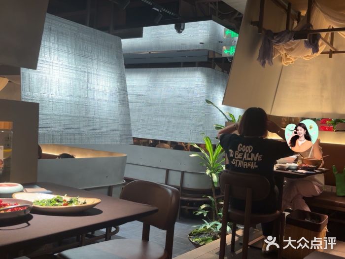 山石榴·贵州菜(丰盛里店)图片