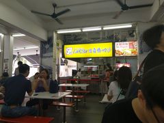 -结霜桥叻沙