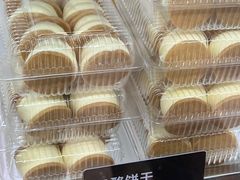 -甜嘟嘟烘焙坊(舒城路店)
