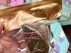 -稻香村(观前街店)