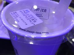 -茉沏(万科美好广场店)