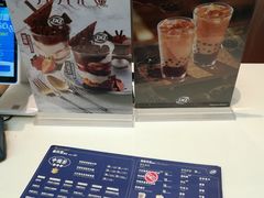 -DQ·蛋糕·冰淇淋(徐东销品茂店)