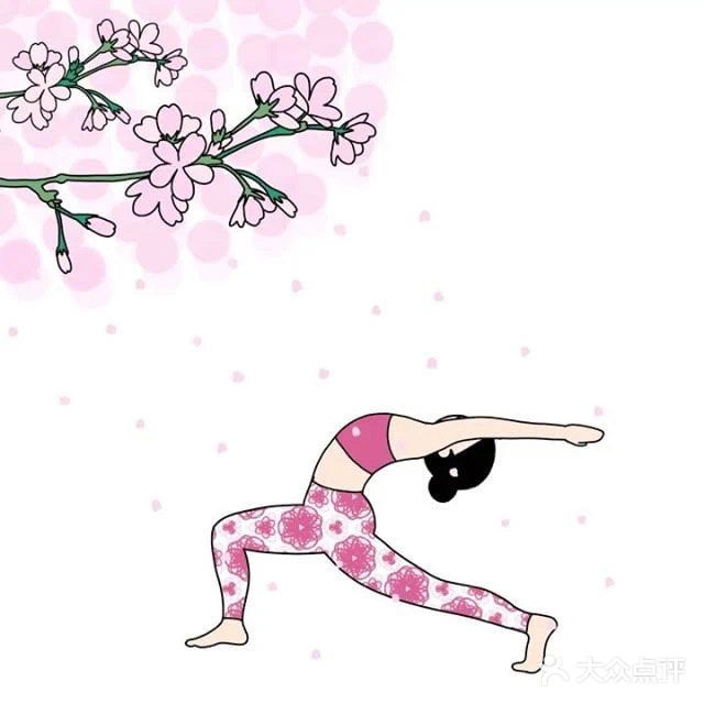 思怡瑜伽馆：女神节快乐！