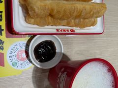 -永和大王(宜山店)