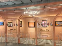 -CloudD'or可露朵蛋糕(1733商业空间店)