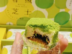 雪绒芝士青梅口味-好利来(团结湖店)