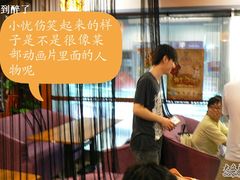 -汇佳桌游剧本咖啡馆(万体馆旗舰店)
