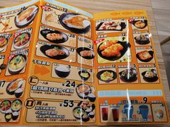 -渔米丰·广府鱼汤米线(光明广场店)