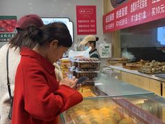 -酥翁·PASTRY糕点(牡丹园店)