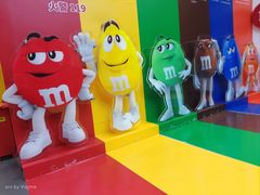 -m豆巧克力世界(上海世茂广场店)