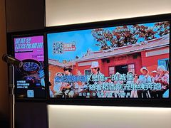 -星聚会KTV(南翔印象城MEGA店)