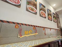 -古早沙茶王(杏林分店)