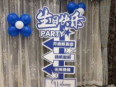 -沪华海鲜大酒楼(南汇店)