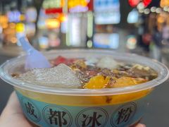 -长沙文和友(海信广场店)