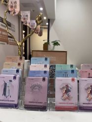 -加减美医美连锁品牌