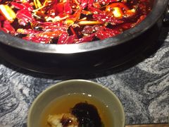 -渝味晓宇火锅(合川路店)