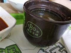 -老乡鸡(合肥高铁南站店)