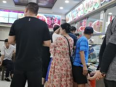 -西塔大冷面(市府大路店)