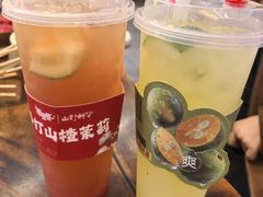 -牛签签串串香(IFS店)