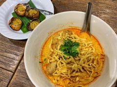 -Ongtong Khaosoi Ari Branch