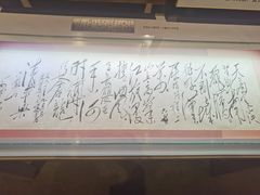 -遵义会议纪念馆