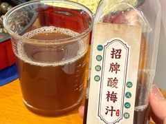 -红盔甲·小龙虾(人民广场店)