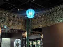 -锦府盐帮·侯宅(五棵松万达店)