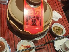 -沙胆彪炭炉牛杂煲(上海日月光广场店)