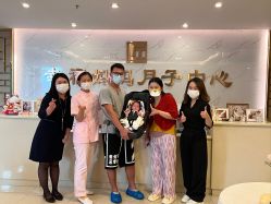 -幸福妈妈月子中心(番禺店)