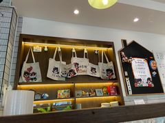 -小豆海棠(嘉兴路店)