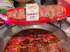 -小龙坎火锅(春熙太古里店)